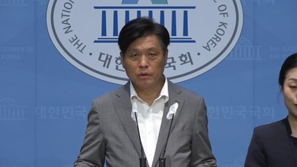 민주 "檢 수사, 엉터리 면죄부...특검 필요성 입증" / YTN