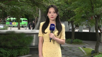 [날씨] 오늘 절기 '처서'지만 무더위 여전...전국 가끔 비 / YTN