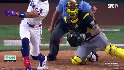 스포츠중계 빠른티비 [MLB] 피츠버그 vs 텍사스 하이라이트 2024.08.22 (목) 0335