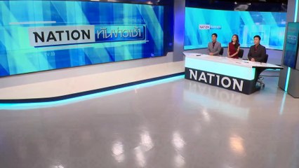 ปะทะเดือด! วิสามัญพ่อค้ายา-พบปืนเต็มบ้าน  | เนชั่นทันข่าวเช้า | 22 ส.ค. 67 | PART 1