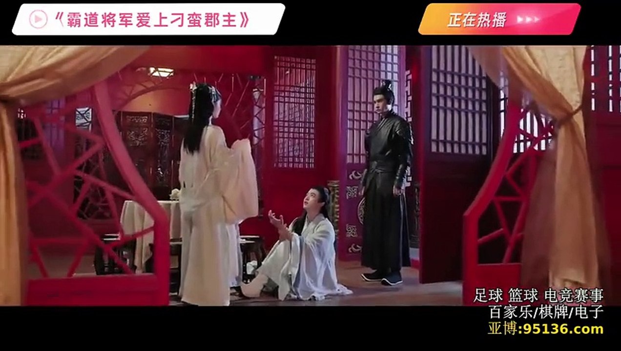 [Eng Sub] Miss Bai ep 15