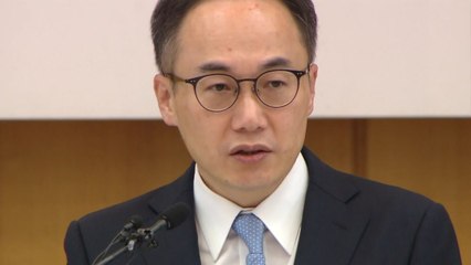 '명품 가방 사건' 오늘 총장 결과 보고..."드릴 말씀없다" / YTN