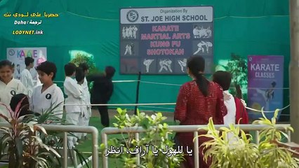 مسلسل وتبقى ليلة الحلقة 44 مترجمة