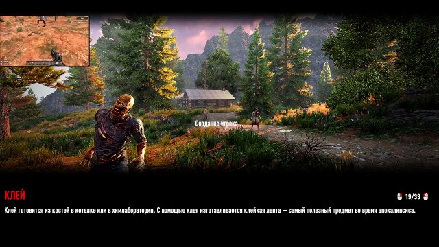 7 Days to Die ‍♂️ №8 ‍♀️ 14-Й ДЕНЬ!!! ВОЛНАААА ЗОМБИИИИ!!! @ParaToxic