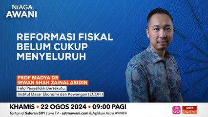Niaga AWANI: Antara reformasi yang kurang popular tetapi membawa kesan besar