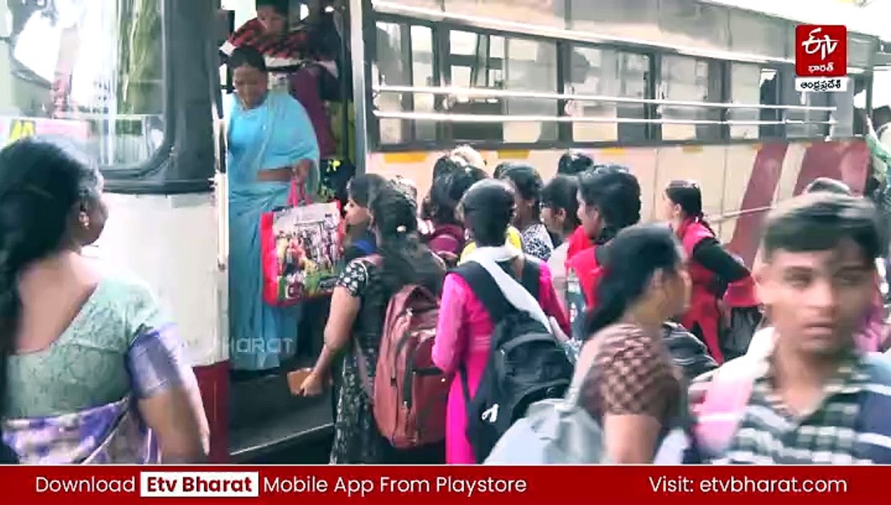 మహిళలకు ఉచిత బస్సుపై అధ్యయనం