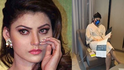 Urvashi Rautela Finger Small Cut के बाद Hospital Admit Video Troll, Public Reaction Viral|Boldsky