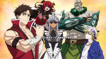 S01E05[PL]