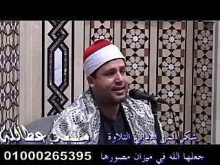 نادرة الشيخ حجاج الهنداوي في استراليا