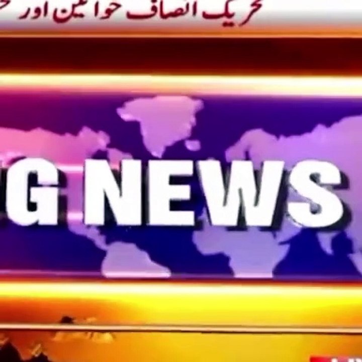 Imran Khan speech video