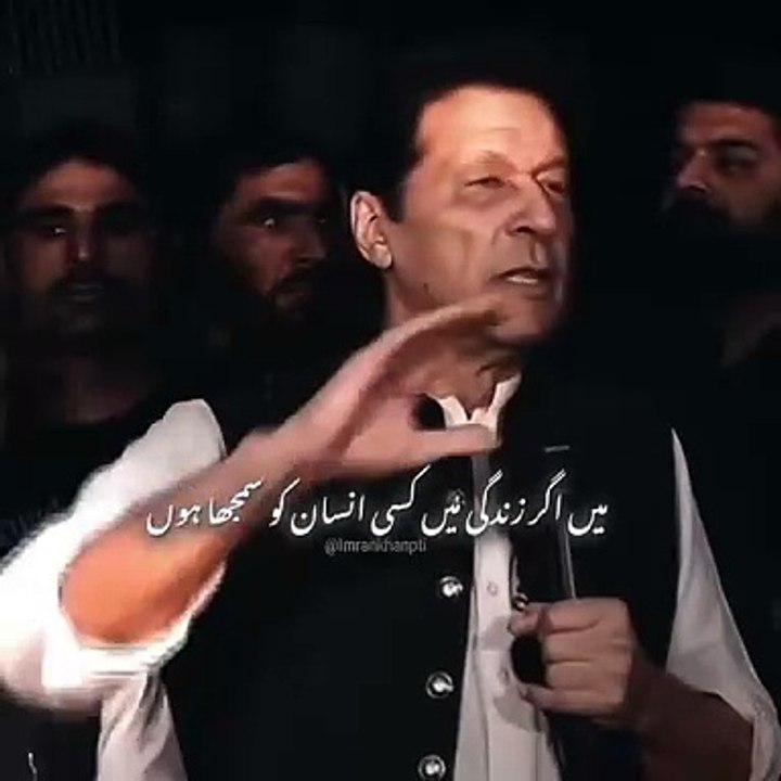 imran khan speech video