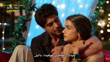 مسلسل فتاة قروية مترجم حلقة 85