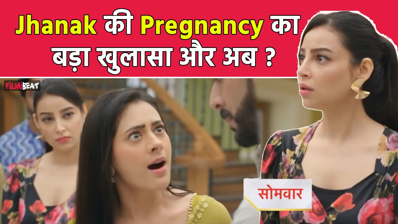 Jhanak Spoiler Update: Jhanak और Anirudh के बच्चे का सच जानकर क्या करेगी Arshi ?