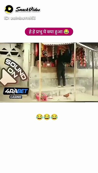 Funny video