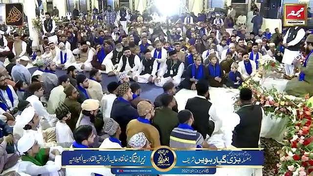 parhna qaseeda haq de wali da _ zohaib ashrafi