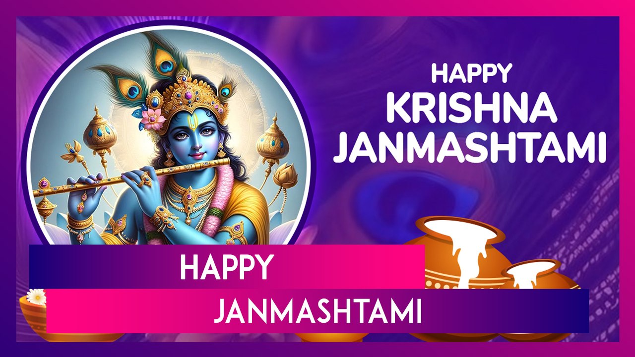Happy Janmashtami 2024 Messages, Gokulashtami Greetings, Wishes And Quotes To Worship Lord Krishna