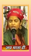 मैथिली ठाकुर भजन जय माता दी