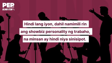 Showbiz personality, baon sa utang dahil sa bisyo! | PEP Blind Item