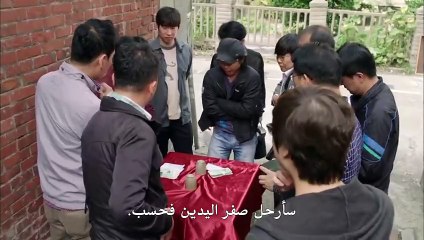 مسلسل الرجل البريء الحلقة 9