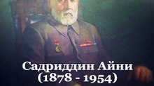 Sadriddin Ayni