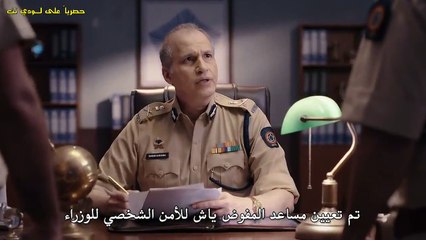 مسلسل العشق مترجم حلقة 71