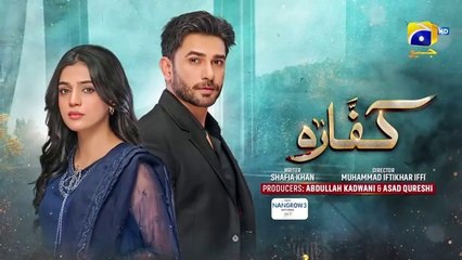ep 25Kaffara Episode 25 - [Eng Sub] - Digitally Presented by Nestlé Nangrow - 21st Aug 2024 - HAR PAL GEO