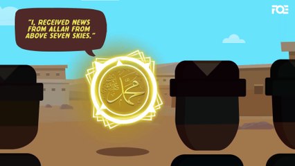 The Strangers 02： Even if the World is Against You ｜ Mohammad Elshinawy