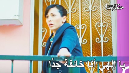 شيماء تحاول الخروج - حكايتنا