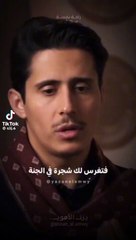 من دل على خير ف له مثل اجر فاعله