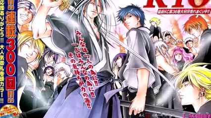 SAMURAI DEEPER KYO ⚔️⚔️  SOUS-CÔTÉ - ÉVENTAIL OTAKU CHAPITRE # 1