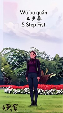 Five Step Fist Teaching! Quickly master the basic moves and showcase the martial arts style with each move!