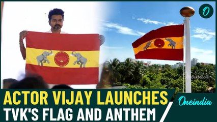 Watch| Thalapathy Vijay Launches TVK Flag and Anthem in Chennai, Eyes 2026 Elections