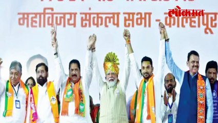 कागलच्या राजकारणात पवारांची खेळी; विधानसभेत पवार विरुद्ध मुश्रीफ अटीतटीची लढत होणार