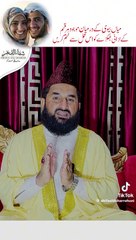 Husband wife ki muhabt, wazifa for love