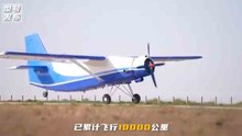 ビデオ: 中国がAntonov An-2をベースにした大型ドローンを開発
