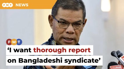 Скачать видео: Saifuddin wants report on alleged involvement of senior officials in job syndicate