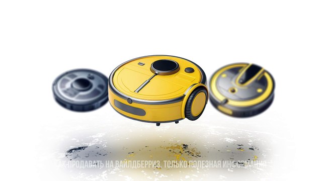 Wildberries курс. Эффективные стратегии обучения продажам на Wildberries, как выбрать лучший курс