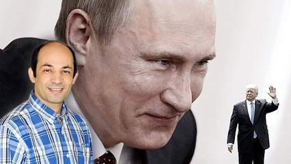 الخاسر الأكبر من العقوبات الأمريكية علي روسيا بوتين أم ترامب ؟