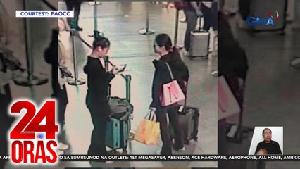 Alice Guo, galing munang Bali sa Indonesia bago nag-Malaysia at SG; isang buwan na sa Bantam, Indonesia | 24 Oras