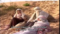 הפיג'מות עונה 5 פרק 31 במדבר