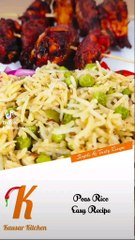 Peas Rice Easy Recipe