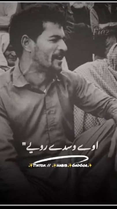 Best Punjabi Music 2025 | Fresh Beats & Lyrics!