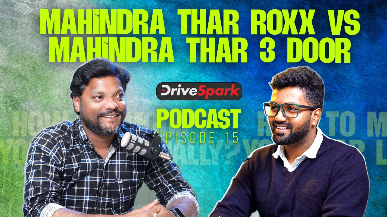 Mahindra Thar Roxx VS Mahindra Thar 3 Door |ಇವೆರಡರಲ್ಲೂ ಯಾವುದು ಬೆಸ್ಟ್‌ ಅನ್ನೋದು ಇವತ್ತಿನ ನಮ್ಮ ಮಾತು-ಕಥೆ