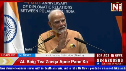 Ab Qazi Nahi Padha Sakta Muslim Ladki Ka Nikah | Muslim Marriage Registration | Hukumat Padhagi