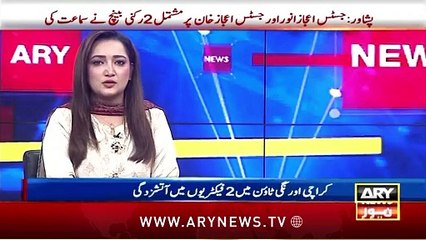 Trader community in Pakistan announces nationwide strike on Aug 28