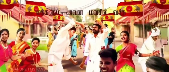 2026 இல் தேர்தலில் சந்திப்போம் வாழ்த்துக்கள் தாங்கள் வெற்றி பெற்றால் வாழ்த்துக்கள்