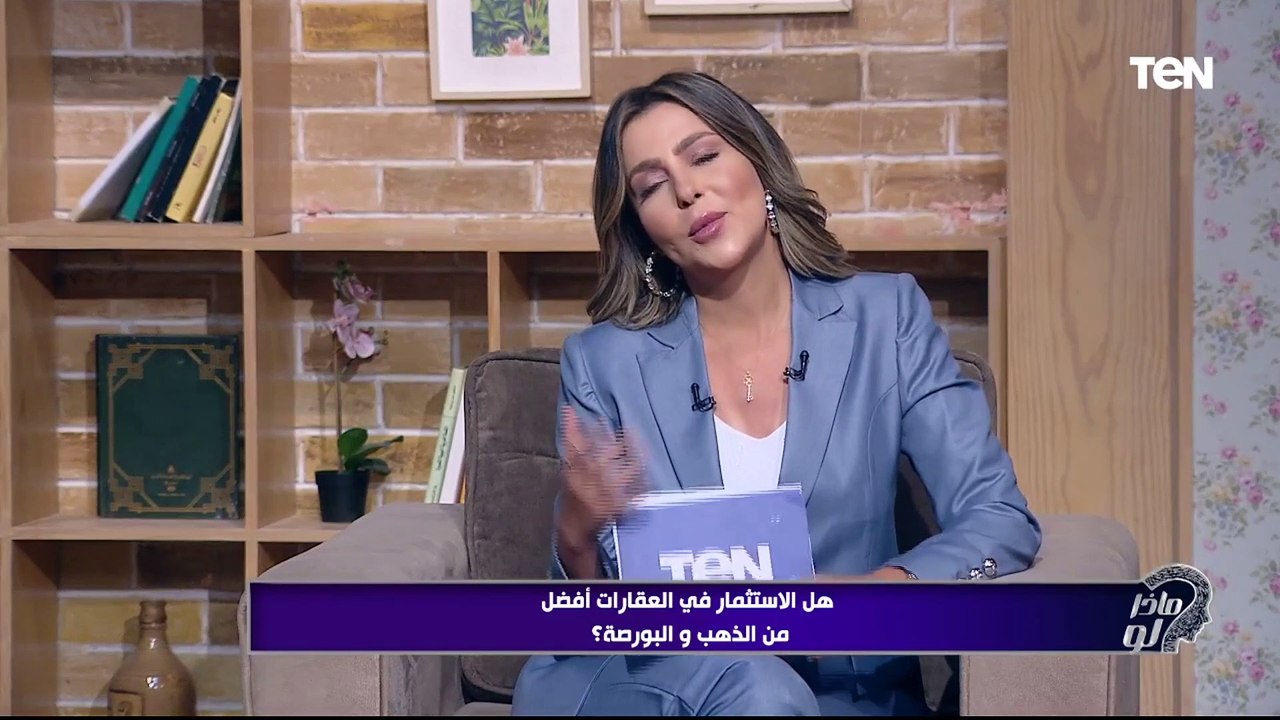 مهندس محمود لملوم يكشف عن المؤهلات الخاصة لنجاح...