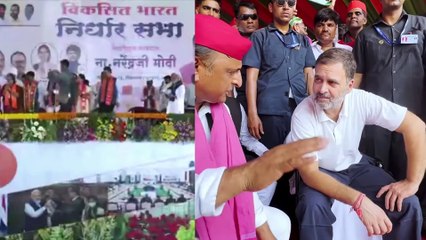 आधी काँग्रेसला यश, नंतर भाजप अन् अजितदादा फायद्यात, तोटा कुणाला?