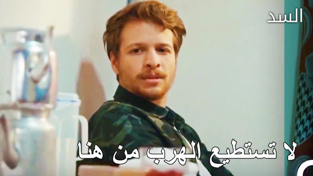 رفقاء السكن لا يأخذون طارق على محمل الجد - مسلسل السد الحلقة 14