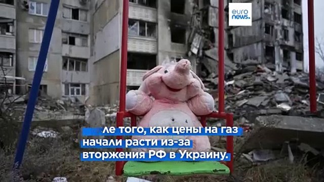 ЕС раньше срока заполнил свои газохранилища на 90%